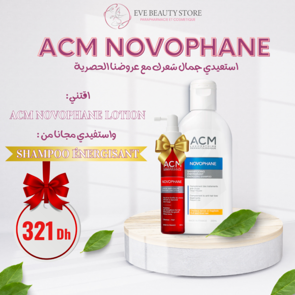 PACK PROMO : ACM NOVOPHANE